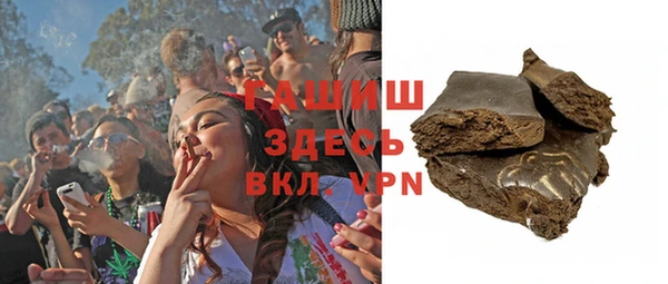 дурь Верея